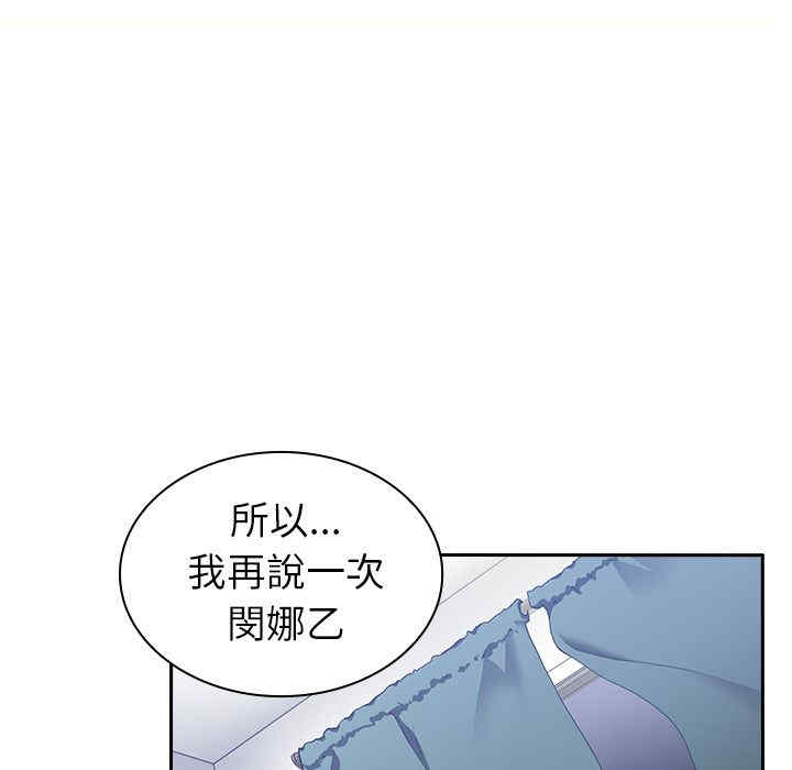 第93张