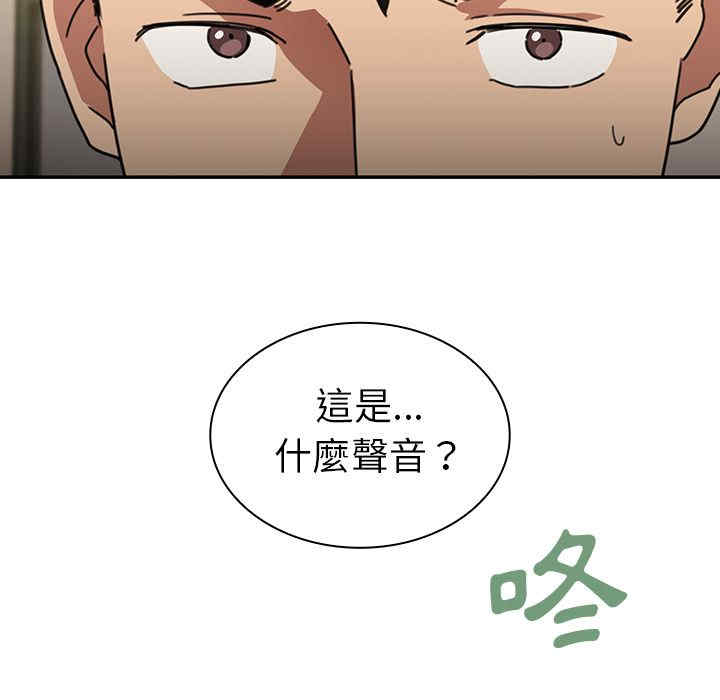 第84张