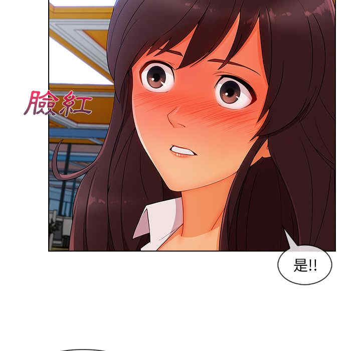 第82张