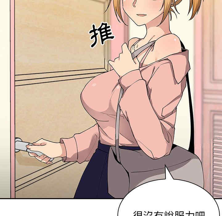 第50张