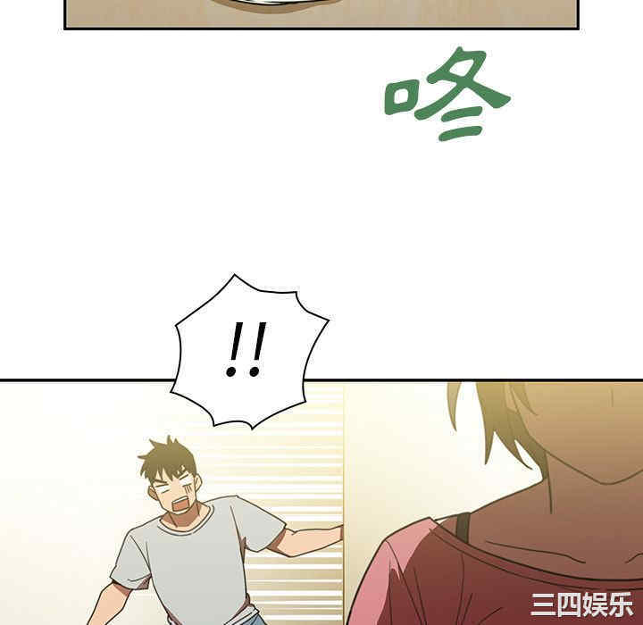 第86张