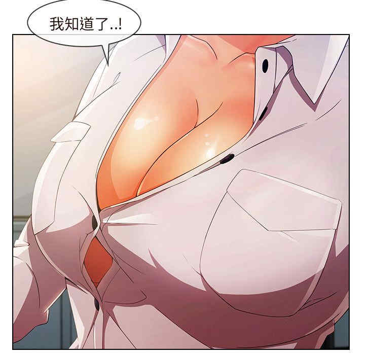 第83张