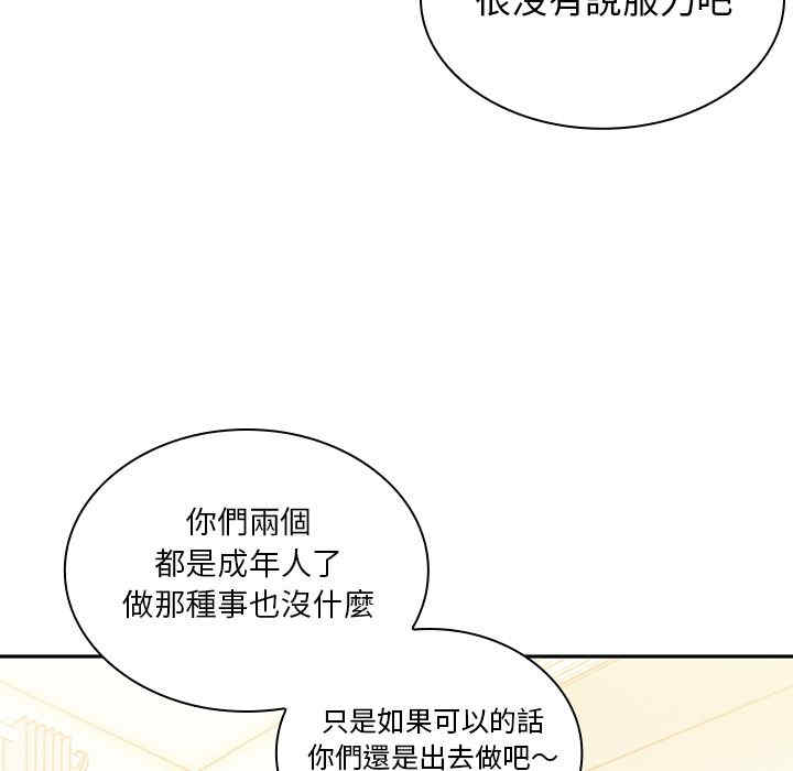 第52张