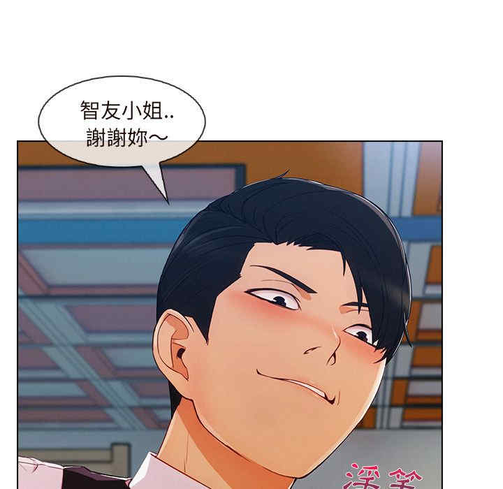 第85张