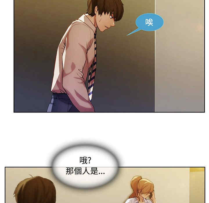 第23张