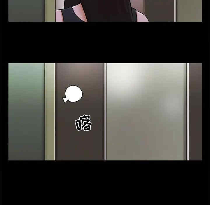 第33张
