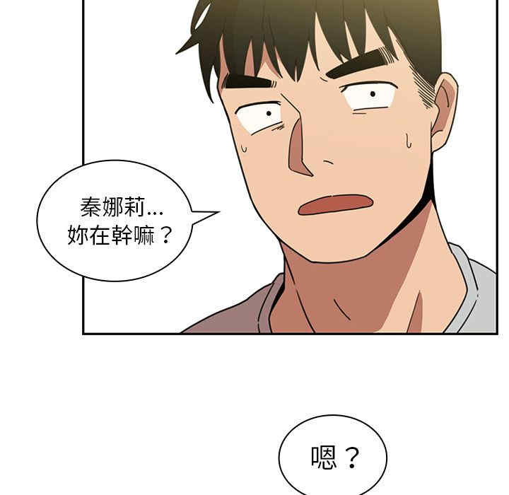 第88张