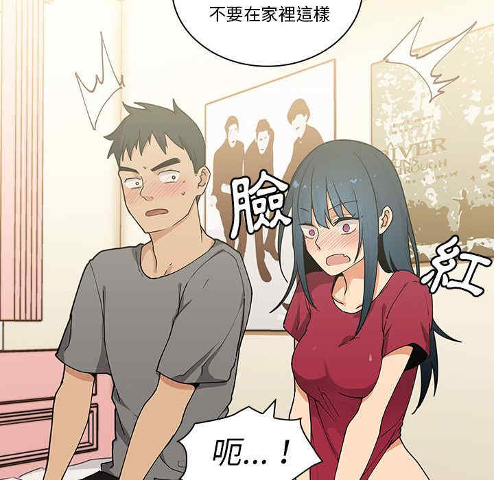第54张