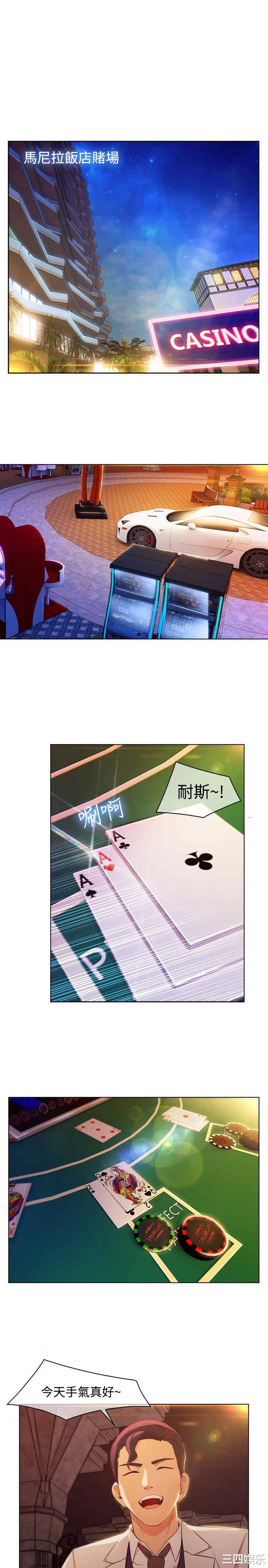 第9张
