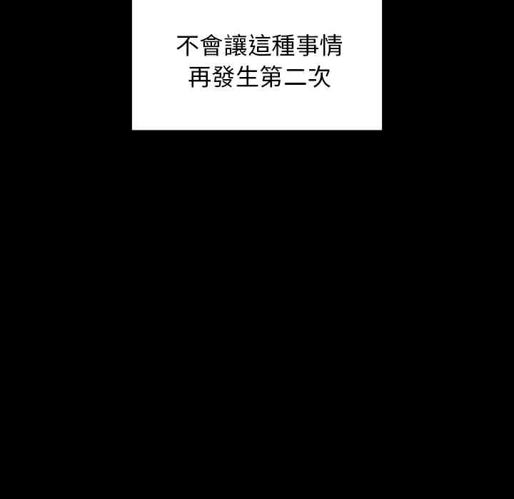 第78张