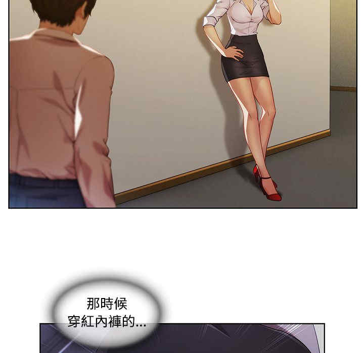 第26张