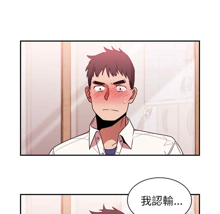 第74张