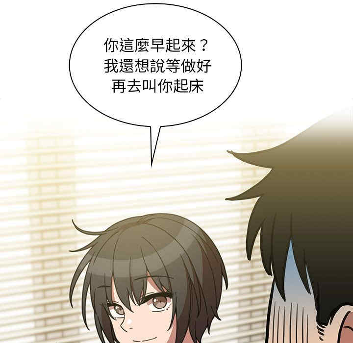 第90张