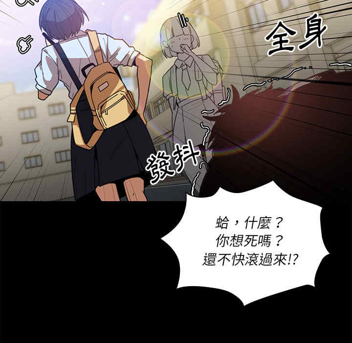第81张