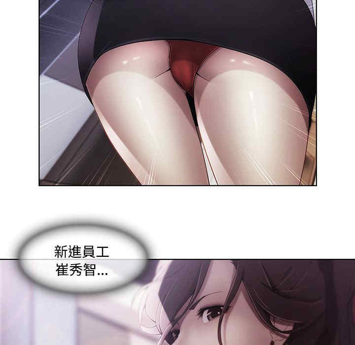 第27张
