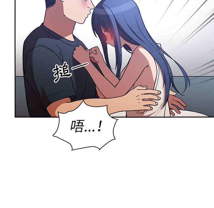 第109张