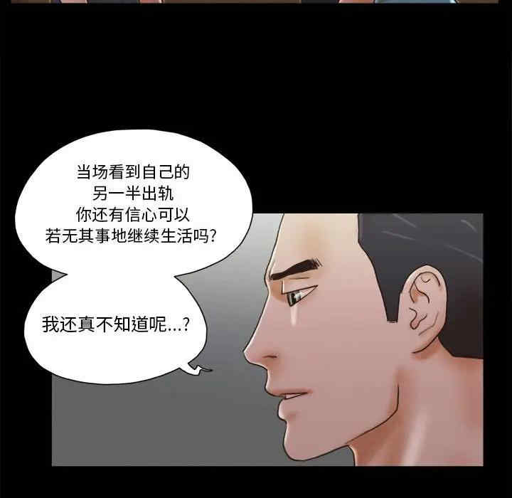 第35张