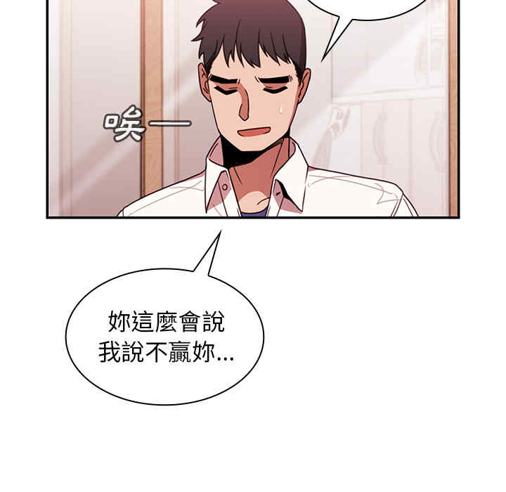 第75张