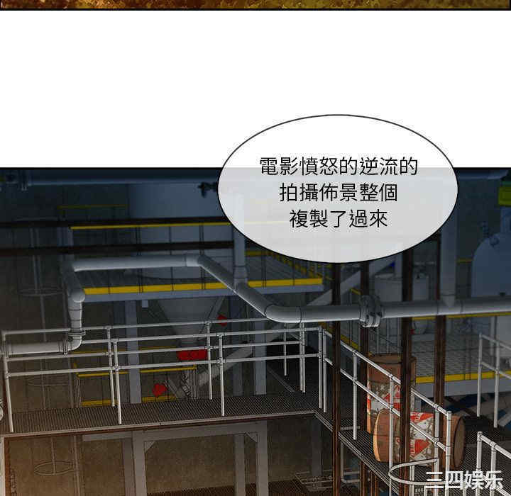 第91张