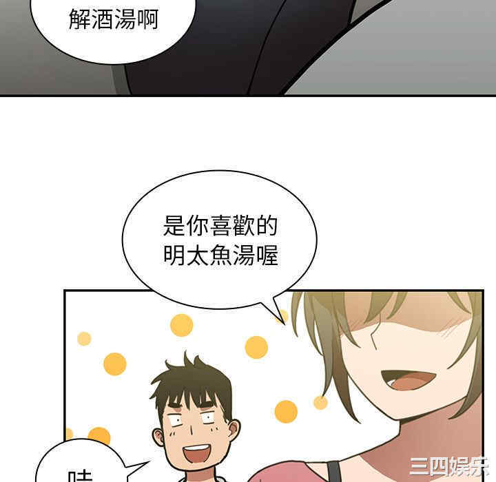 第92张
