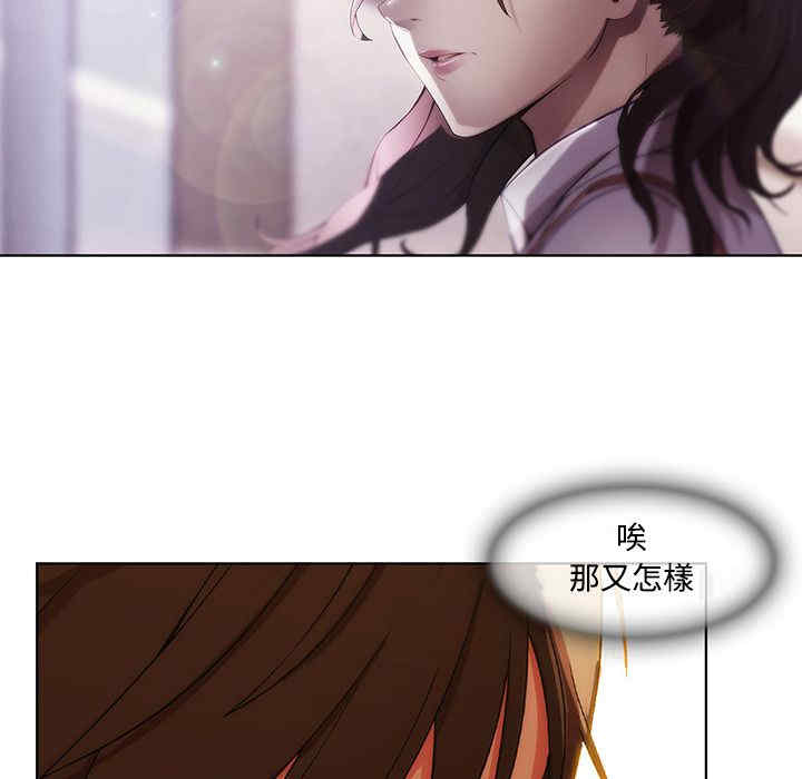 第29张