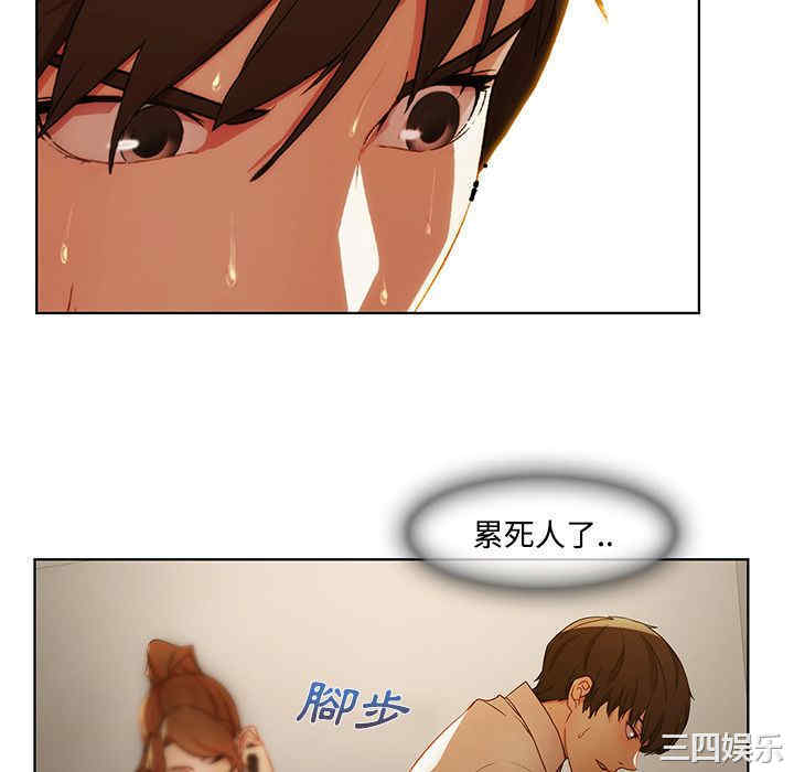 第31张