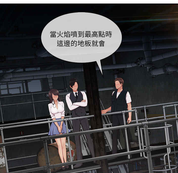 第96张