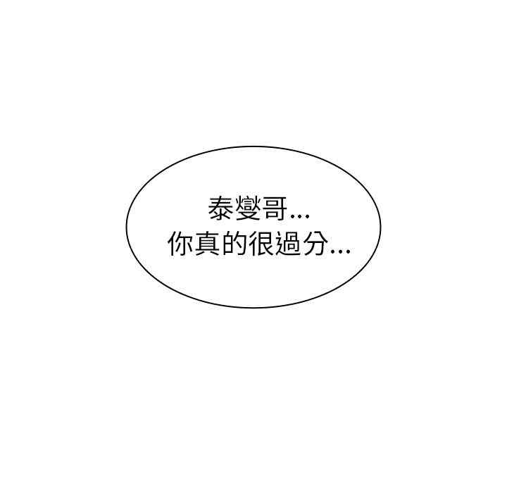 第116张