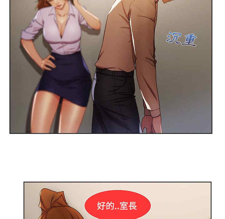 第33张