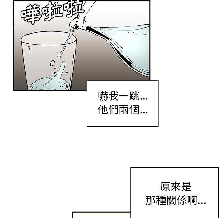 第63张