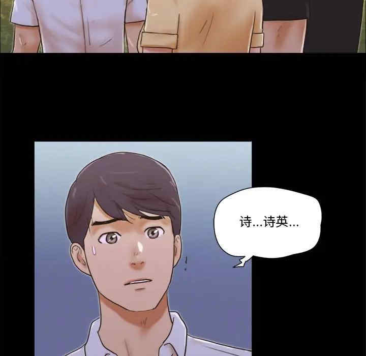 第39张