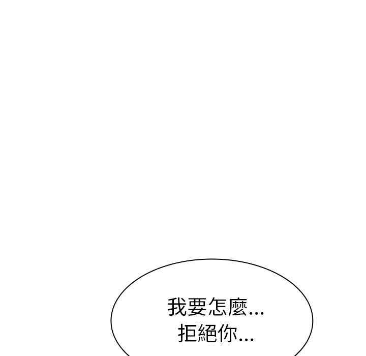 第121张