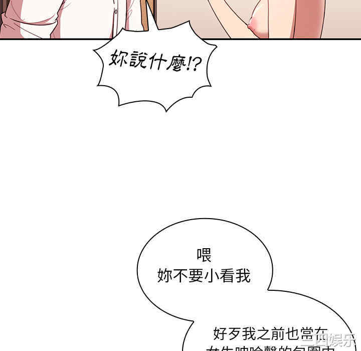第78张