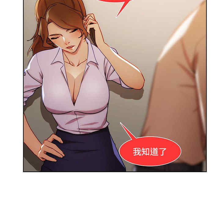 第35张
