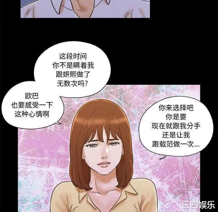 第40张