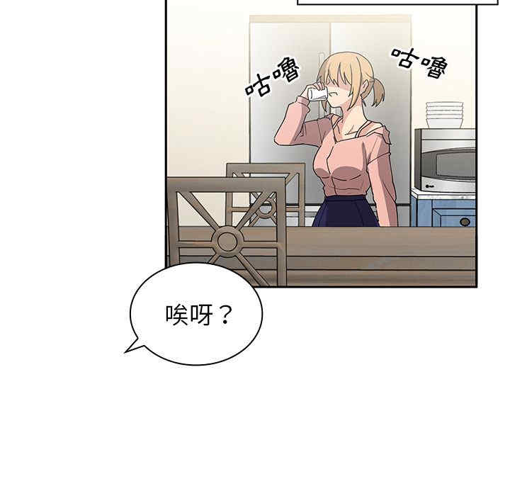 第66张