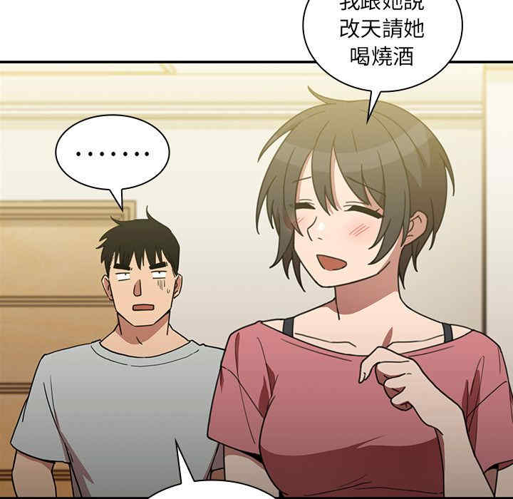 第97张