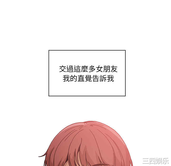 第85张