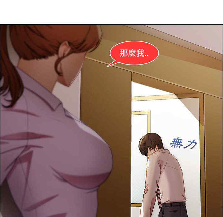 第38张