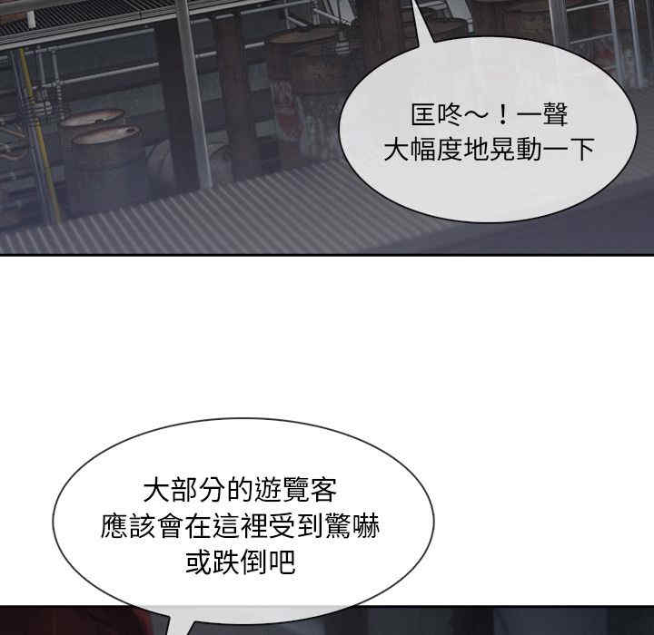 第98张