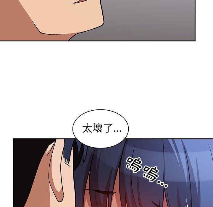 第128张