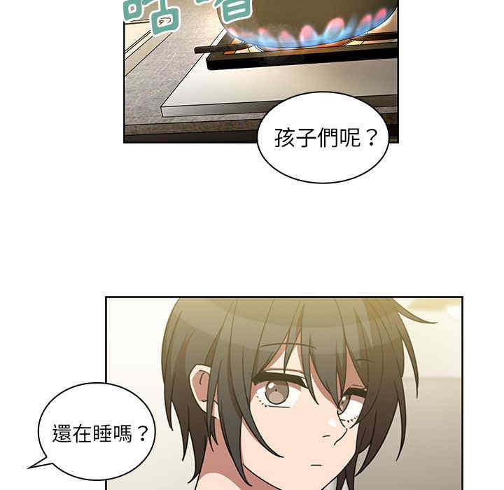 第99张