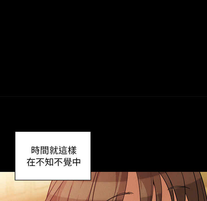 第85张
