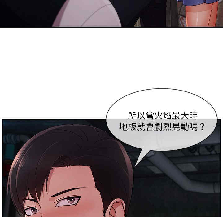 第101张