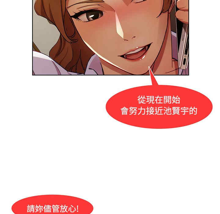 第42张