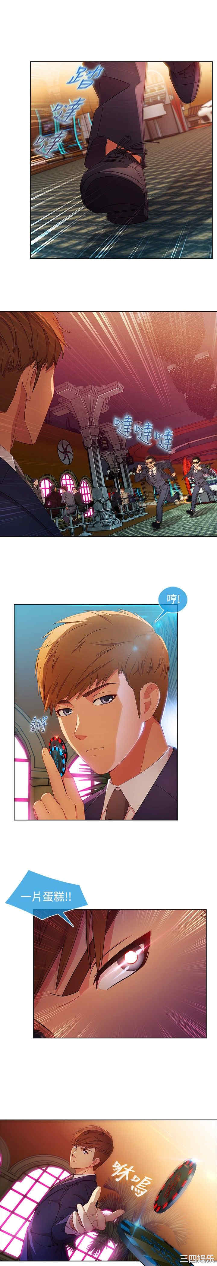 第15张