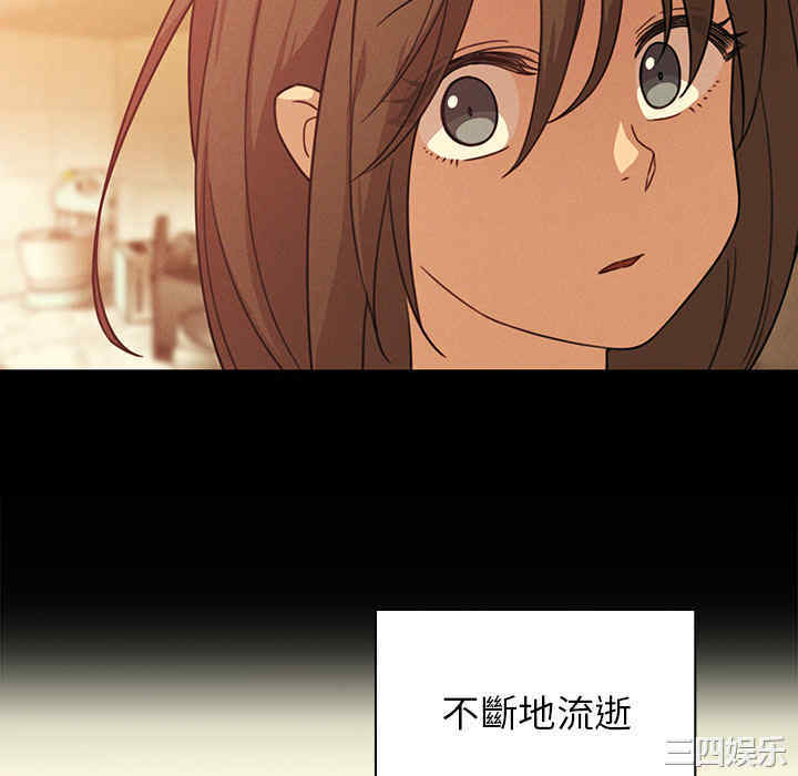 第86张