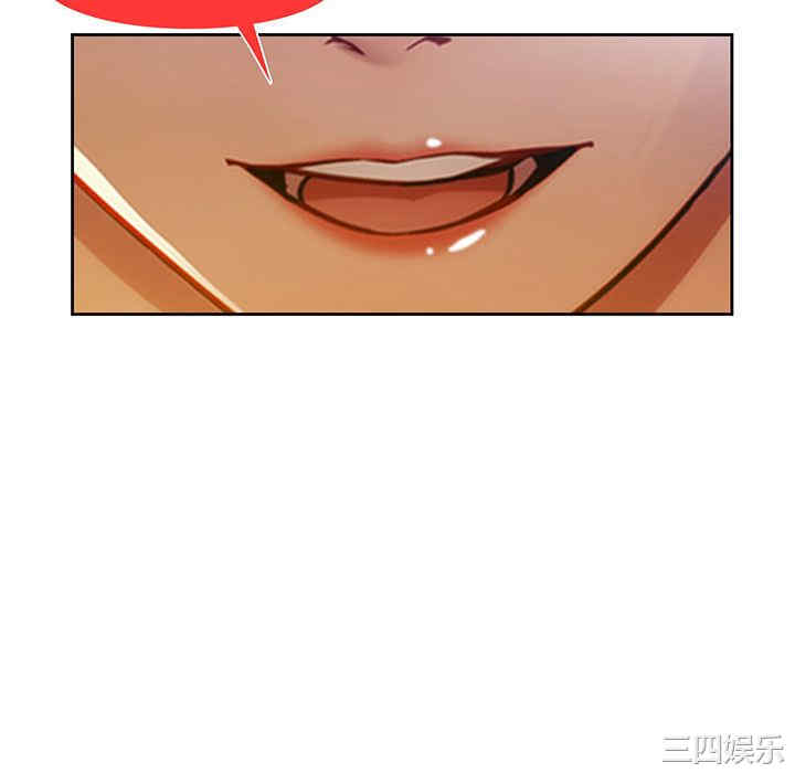 第43张