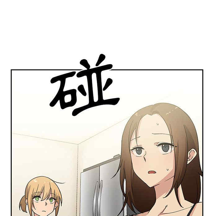 第74张