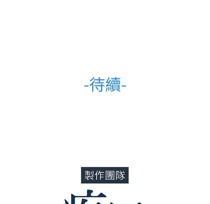 第46张